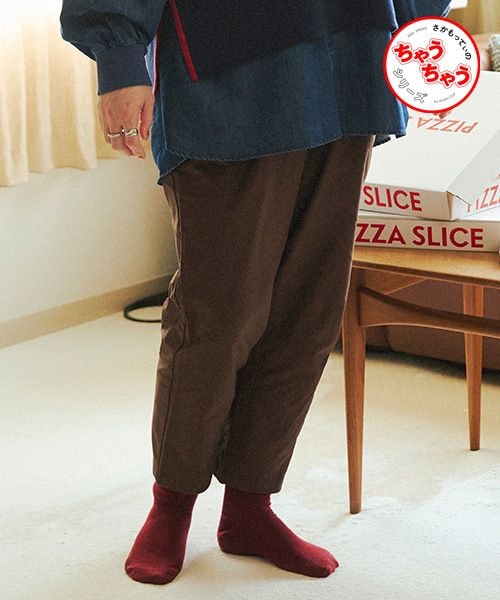 studio CLIP �y���������Ă����z��������H�ׂꂿ�Ⴄ�p���c[�v�`�E�v���X�T�C�Y����] ���C�g�x�[�W�� �E�B�����Y�{�g���X �X�^�W�I�N���b�v 645482 and ST �A���h�G�X�e�B�i���h�b�g�G�X�e�B�j