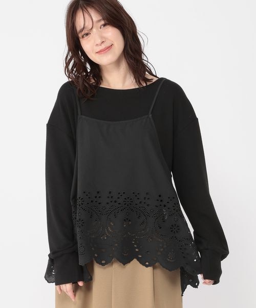 studio CLIP ���[�X�L���~�\�[���Z�b�g�v���I�[�o�[ �V���o�[ FREE �E�B�����Y�C���i�[ �X�^�W�I�N���b�v 646191 and ST �A���h�G�X�e�B�i���h�b�g�G�X�e�B�j