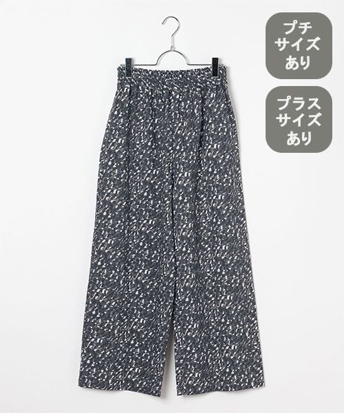 studio CLIP �y�ꕔ�\��/WEB�E�ꕔ�n���s/�C�[�W�[�P�A�E�ڐG�⊴�z�V���[�����O�X�g���[�g�p���c �i�`������ M �E�B�����Y�{�g���X �X�^�W�I�N���b�v 647046 and ST �A���h�G�X�e�B�i���h�b�g�G�X�e�B�j