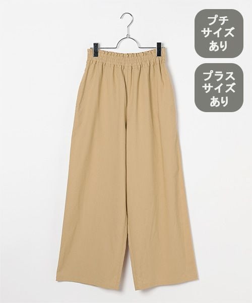 studio CLIP �y�ꕔ�\��/WEB�E�ꕔ�n���s/�C�[�W�[�P�A�E�ڐG�⊴�z�V���[�����O�X�g���[�g�p���c �u���E�� L �E�B�����Y�{�g���X �X�^�W�I�N���b�v 647046 and ST �A���h�G�X�e�B�i���h�b�g�G�X�e�B�j