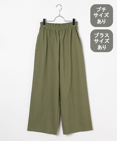 studio CLIP �y�ꕔ�\��/WEB�E�ꕔ�n���s/�C�[�W�[�P�A�E�ڐG�⊴�z�V���[�����O�X�g���[�g�p���c �J�[�L �E�B�����Y�{�g���X �X�^�W�I�N���b�v 647046 and ST �A���h�G�X�e�B�i���h�b�g�G�X�e�B�j