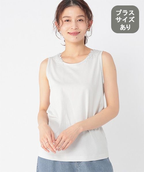 studio CLIP 2WAY���[�X�^���N�g�b�v[�v���X�T�C�Y����] ���C�g�O���[ M �E�B�����Y�C���i�[ �X�^�W�I�N���b�v 647904 and ST �A���h�G�X�e�B�i���h�b�g�G�X�e�B�j