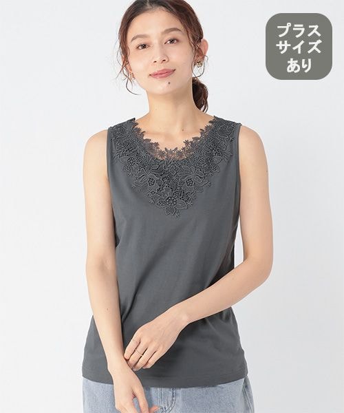 studio CLIP 2WAY���[�X�^���N�g�b�v[�v���X�T�C�Y����] �O���[ L �E�B�����Y�C���i�[ �X�^�W�I�N���b�v 647904 and ST �A���h�G�X�e�B�i���h�b�g�G�X�e�B�j