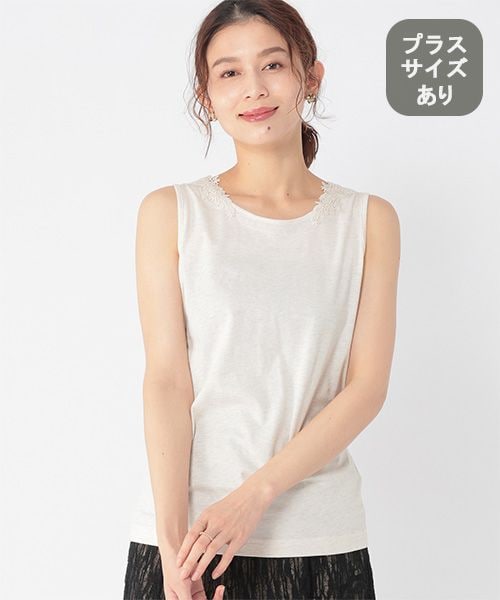 studio CLIP 2WAY���[�X�^���N�g�b�v[�v���X�T�C�Y����] �x�[�W�� L �E�B�����Y�C���i�[ �X�^�W�I�N���b�v 647904 and ST �A���h�G�X�e�B�i���h�b�g�G�X�e�B�j