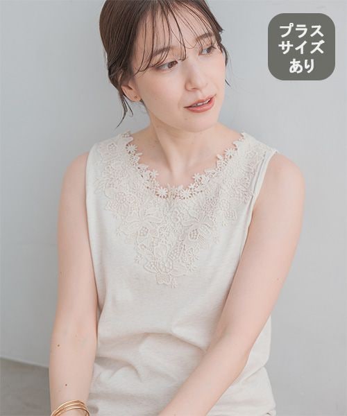 studio CLIP 2WAY���[�X�^���N�g�b�v[�v���X�T�C�Y����] �x�[�W�� M �E�B�����Y�C���i�[ �X�^�W�I�N���b�v 647904 and ST �A���h�G�X�e�B�i���h�b�g�G�X�e�B�j