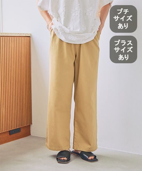 楽天リーベイツ｜いつものお買い物で楽天ポイントが貯まる！