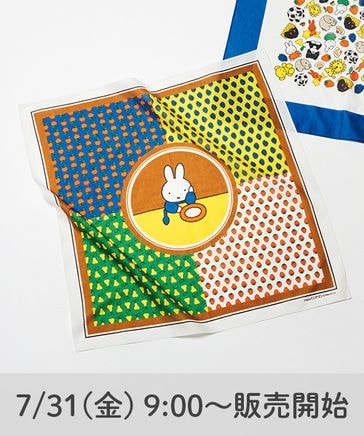 7/31 9時発売】バンダナM[Dick Brunaコラボ] | [公式]スタディオ