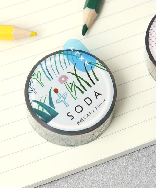 studio CLIP SODA 透明マスキングテープ 15mm ステーショナリー ホワイト FREE スタジオクリップ 908346 and ST アンドエスティ(旧ドットエスティ) studio CLIP SODA 透明マスキングテープ 15mm ステーショナリー ホワイト FREE スタジオクリップ 908346 and ST アンドエスティ(旧ドットエスティ)