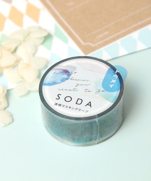 SODA 透明マスキングテープ 20mm | [公式]スタディオクリップ