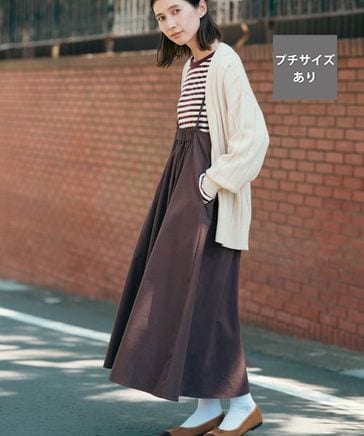 kazumiさんコラボ】裾揺れ2WAYキャミワンピース［プチサイズあり 