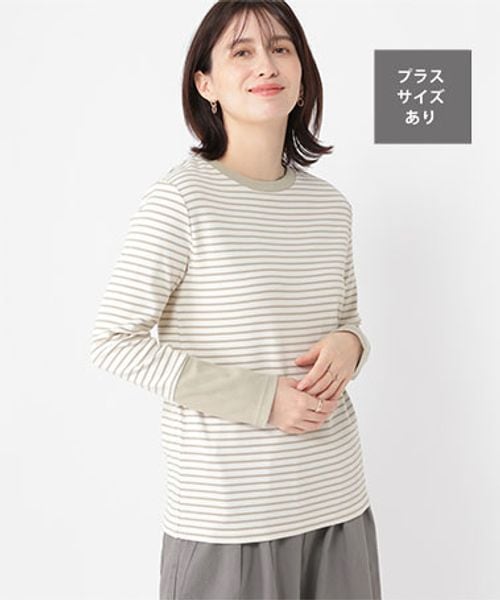 新品クルーネックボーダープルオーバー　ホワイト01 新品クルーネックボーダープルオーバーホワイト01