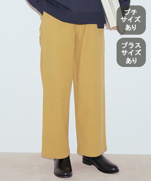 studio CLIP やわらかストレッチストレートイージーパンツ[プチ・プラスサイズあり] イエロー L ウィメンズボトムス スタジオクリップ 991990 and ST アンドエスティ（旧ドットエスティ）