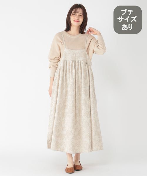 ❤️24秋新作 新品♡ SelfPortrait 白キャミワンピース♡ C43