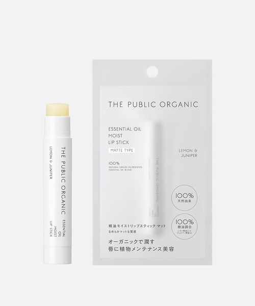 THE PUBLIC ORGANIC 精油モイストリップスティック ホワイト 化粧品 パブリックオーガニック 594002 and ST アンドエスティ(旧ドットエスティ) THE PUBLIC ORGANIC 精油モイストリップスティック ホワイト 化粧品 パブリックオーガニック 594002 and ST アンドエスティ(旧ドットエスティ)