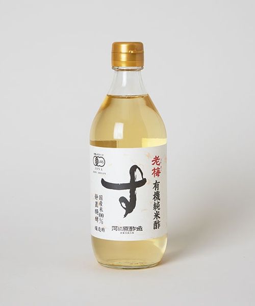 TODAY'S SPECIAL 老梅 有機純米酢 / 河原酢造 クリア 和食材 トゥデイズスペシャル 356100 and ST アンドエスティ(旧ドットエスティ) TODAY'S SPECIAL 老梅 有機純米酢 / 河原酢造 クリア 和食材 トゥデイズスペシャル 356100 and ST アンドエスティ(旧ドットエスティ)