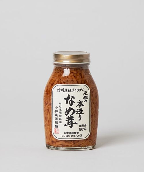 TODAY'S SPECIAL 元祖の本造りなめ茸 / 小林農園 クリア 和食材 トゥデイズスペシャル 356219 and ST アンドエスティ(旧ドットエスティ) TODAY'S SPECIAL 元祖の本造りなめ茸 / 小林農園 クリア 和食材 トゥデイズスペシャル 356219 and ST アンドエスティ(旧ドットエスティ)