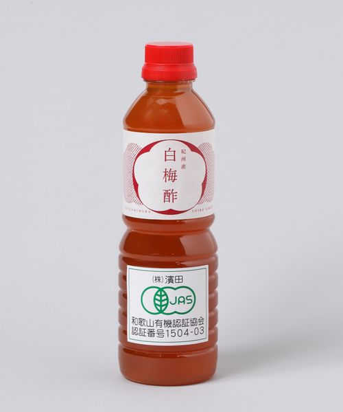 TODAY'S SPECIAL 有機栽培の白梅酢 / 濱田 クリア 和食材 トゥデイズスペシャル 356322 and ST アンドエスティ(旧ドットエスティ) TODAY'S SPECIAL 有機栽培の白梅酢 / 濱田 クリア 和食材 トゥデイズスペシャル 356322 and ST アンドエスティ(旧ドットエスティ)