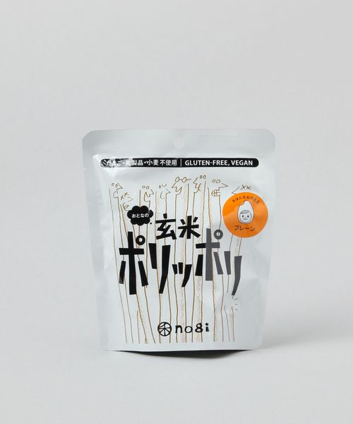 TODAY'S SPECIAL 大人の玄米ポリッポリ ホワイト 菓子 トゥデイズスペシャル 356378 and ST アンドエスティ(旧ドットエスティ) TODAY'S SPECIAL 大人の玄米ポリッポリ ホワイト 菓子 トゥデイズスペシャル 356378 and ST アンドエスティ(旧ドットエスティ)