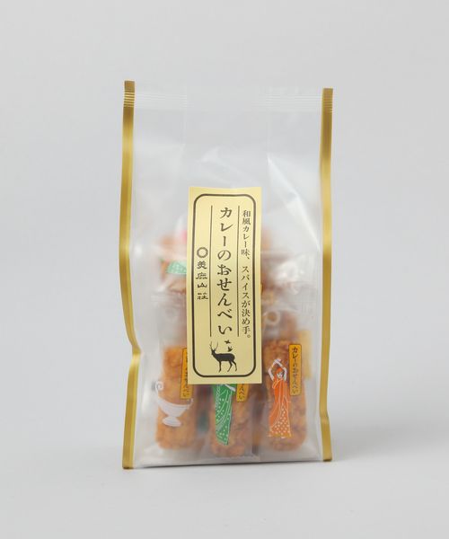 TODAY'S SPECIAL カレーのおせんべい クリア 菓子 トゥデイズスペシャル 356779 and ST アンドエスティ(旧ドットエスティ) TODAY'S SPECIAL カレーのおせんべい クリア 菓子 トゥデイズスペシャル 356779 and ST アンドエスティ(旧ドットエスティ)