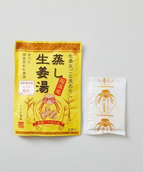 TODAY'S SPECIAL 蒸し生姜湯 / イトク食品 クリア 茶葉・飲料 トゥデイズスペシャル 357230 and ST アンドエスティ(旧ドットエスティ) TODAY'S SPECIAL 蒸し生姜湯 / イトク食品 クリア 茶葉・飲料 トゥデイズスペシャル 357230 and ST アンドエスティ(旧ドットエスティ)