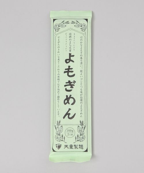 TODAY'S SPECIAL よもぎめん / 天童製麺 クリア 和食材 トゥデイズスペシャル 357234 and ST アンドエスティ(旧ドットエスティ) TODAY'S SPECIAL よもぎめん / 天童製麺 クリア 和食材 トゥデイズスペシャル 357234 and ST アンドエスティ(旧ドットエスティ)