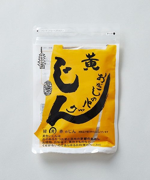 TODAY'S SPECIAL だしパックじん 黄 / うね乃 クリア 和食材 トゥデイズスペシャル 357357 and ST アンドエスティ(旧ドットエスティ) TODAY'S SPECIAL だしパックじん 黄 / うね乃 クリア 和食材 トゥデイズスペシャル 357357 and ST アンドエスティ(旧ドットエスティ)