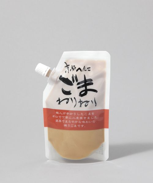 TODAY'S SPECIAL 練りごま 白 / 山田製油 クリア 和食材 トゥデイズスペシャル 357381 and ST アンドエスティ(旧ドットエスティ) TODAY'S SPECIAL 練りごま 白 / 山田製油 クリア 和食材 トゥデイズスペシャル 357381 and ST アンドエスティ(旧ドットエスティ)