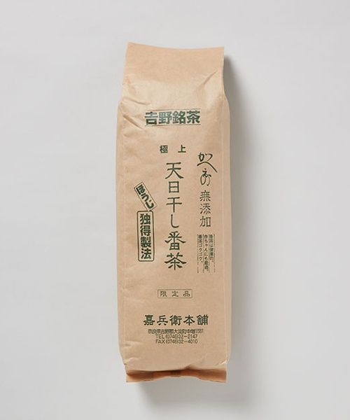 TODAY'S SPECIAL 嘉平衛番茶 ほうじ茶 / 嘉兵衛本舗 クリア 茶葉・飲料 トゥデイズスペシャル 357459 and ST アンドエスティ(旧ドットエスティ) TODAY'S SPECIAL 嘉平衛番茶 ほうじ茶 / 嘉兵衛本舗 クリア 茶葉・飲料 トゥデイズスペシャル 357459 and ST アンドエスティ(旧ドットエスティ)
