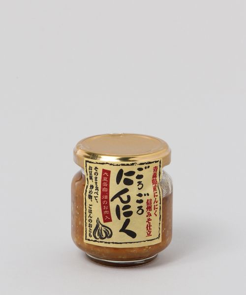 TODAY'S SPECIAL ごろごろにんにく / 金元醸造 クリア 和食材 トゥデイズスペシャル 370293 and ST アンドエスティ(旧ドットエスティ) TODAY'S SPECIAL ごろごろにんにく / 金元醸造 クリア 和食材 トゥデイズスペシャル 370293 and ST アンドエスティ(旧ドットエスティ)