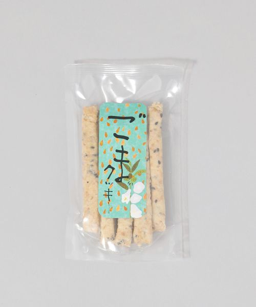 TODAY'S SPECIAL ごまクッキー / 土佐あけぼの会 クリア 菓子 トゥデイズスペシャル 599800 and ST アンドエスティ(旧ドットエスティ) TODAY'S SPECIAL ごまクッキー / 土佐あけぼの会 クリア 菓子 トゥデイズスペシャル 599800 and ST アンドエスティ(旧ドットエスティ)