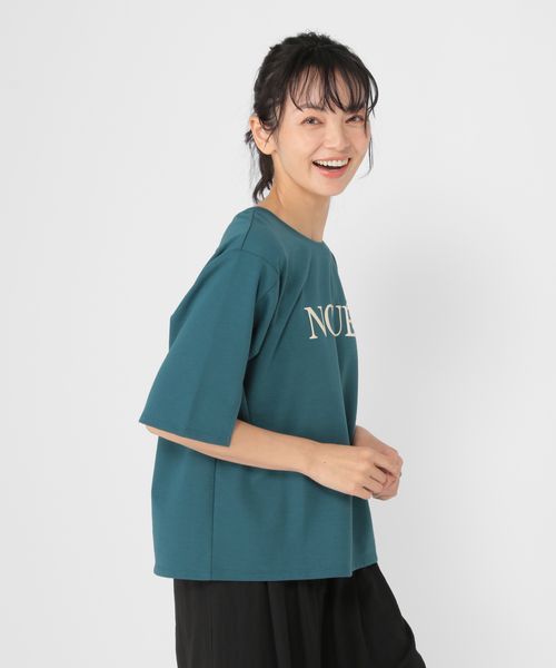 Utao: 《ウタオ》ポンチローマロゴTシャツ ライトブルー FREE スペシャルライン ウタオ 137579 and ST アンドエスティ(旧ドットエスティ) Utao: 《ウタオ》ポンチローマロゴTシャツ ライトブルー FREE スペシャルライン ウタオ 137579 and ST アンドエスティ(旧ドットエスティ)