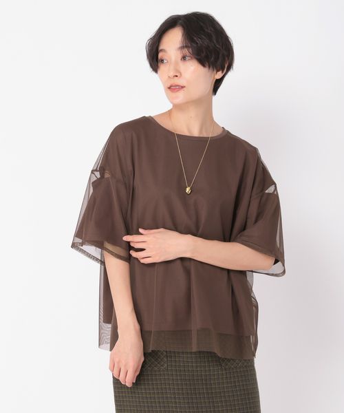 Utao: 《ウタオ》シアードッキングTシャツ ライトベージュ FREE スペシャルライン ウタオ 148869 and ST アンドエスティ(旧ドットエスティ) Utao: 《ウタオ》シアードッキングTシャツ ライトベージュ FREE スペシャルライン ウタオ 148869 and ST アンドエスティ(旧ドットエスティ)