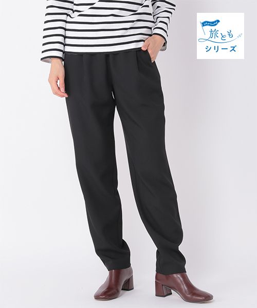 Utao: 《ウタオ》旅ともイージーケアパンツ シルバー L スペシャルライン ウタオ 152186 and ST アンドエスティ(旧ドットエスティ) Utao: 《ウタオ》旅ともイージーケアパンツ シルバー L スペシャルライン ウタオ 152186 and ST アンドエスティ(旧ドットエスティ)