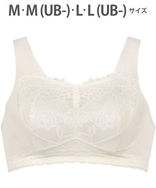 WACOAL 【ワコール】ナイトアップブラ ノンワイヤーブラ /BRA166(M-L) ベージュ インティメイト ワコール 246543 and ST アンドエスティ(旧ドットエスティ) WACOAL 【ワコール】ナイトアップブラ ノンワイヤーブラ /BRA166(M-L) ベージュ インティメイト ワコール 246543 and ST アンドエスティ(旧ドットエスティ)