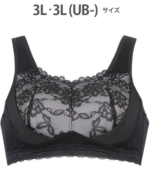 WACOAL 【ワコール】ナイトアップブラ ノンワイヤーブラ /BRA166(3L) ブラック インティメイト ワコール 246549 and ST アンドエスティ(旧ドットエスティ) WACOAL 【ワコール】ナイトアップブラ ノンワイヤーブラ /BRA166(3L) ブラック インティメイト ワコール 246549 and ST アンドエスティ(旧ドットエスティ)