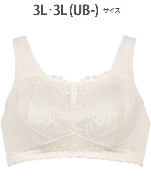 WACOAL 【ワコール】ナイトアップブラ ノンワイヤーブラ /BRA166(3L) ベージュ インティメイト ワコール 246549 and ST アンドエスティ(旧ドットエスティ) WACOAL 【ワコール】ナイトアップブラ ノンワイヤーブラ /BRA166(3L) ベージュ インティメイト ワコール 246549 and ST アンドエスティ(旧ドットエスティ)