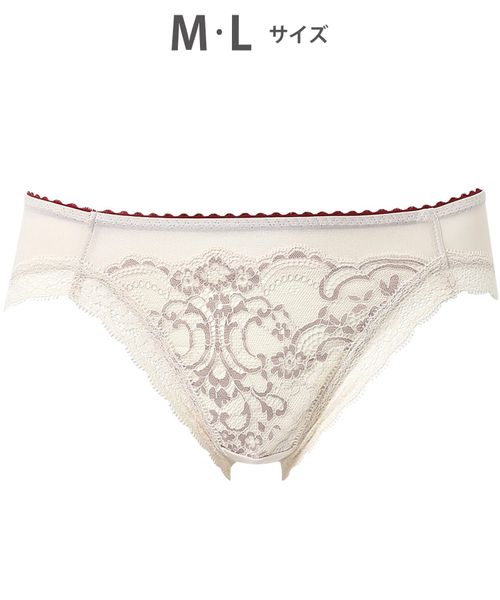 WACOAL 【ワコール】重力ケアブラ ショーツ/PXB194(M-L) オフホワイト インティメイト ワコール 246568 and ST アンドエスティ(旧ドットエスティ) WACOAL 【ワコール】重力ケアブラ ショーツ/PXB194(M-L) オフホワイト インティメイト ワコール 246568 and ST アンドエスティ(旧ドットエスティ)