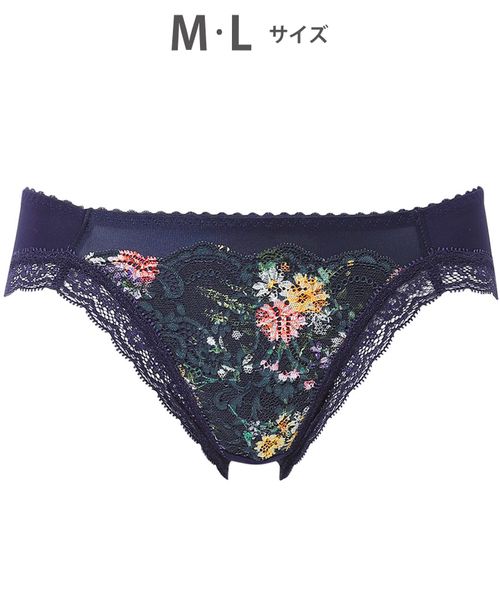 WACOAL 【ワコール】重力ケアブラ ショーツ/PXB194(M-L) ネイビー インティメイト ワコール 246568 and ST アンドエスティ(旧ドットエスティ) WACOAL 【ワコール】重力ケアブラ ショーツ/PXB194(M-L) ネイビー インティメイト ワコール 246568 and ST アンドエスティ(旧ドットエスティ)