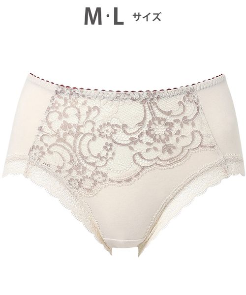 WACOAL 【ワコール】重力ケアブラ ショーツ/PXB294(M-L) オフホワイト インティメイト ワコール 246573 and ST アンドエスティ(旧ドットエスティ) WACOAL 【ワコール】重力ケアブラ ショーツ/PXB294(M-L) オフホワイト インティメイト ワコール 246573 and ST アンドエスティ(旧ドットエスティ)