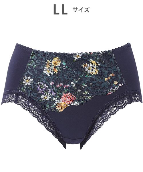 WACOAL 【ワコール】重力ケアブラ ショーツ/PXB294(LL) ネイビー インティメイト ワコール 246577 and ST アンドエスティ(旧ドットエスティ) WACOAL 【ワコール】重力ケアブラ ショーツ/PXB294(LL) ネイビー インティメイト ワコール 246577 and ST アンドエスティ(旧ドットエスティ)