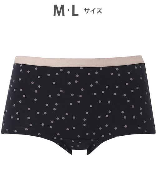 WACOAL 【ワコール】ショーツ ボーイレングス/PPD444 ベージュ インティメイト ワコール 246622 and ST アンドエスティ(旧ドットエスティ) WACOAL 【ワコール】ショーツ ボーイレングス/PPD444 ベージュ インティメイト ワコール 246622 and ST アンドエスティ(旧ドットエスティ)