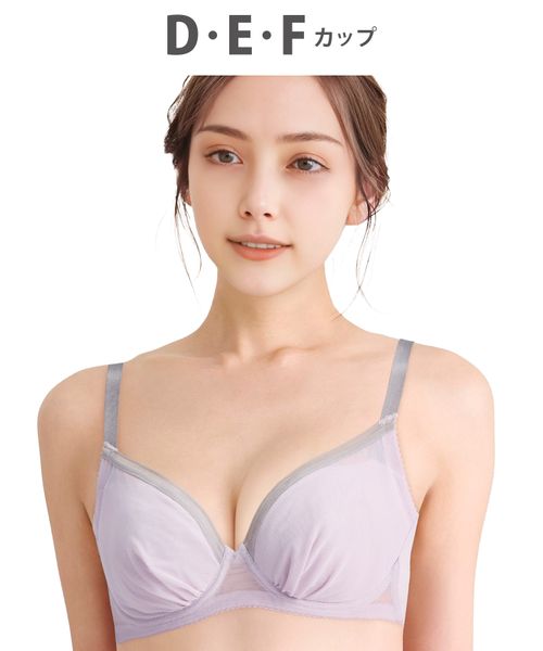 WACOAL 【ワコール】小さく見せるブラ(シンプル)/BRB452(D-F) シルバー インティメイト ワコール 246630 and ST アンドエスティ(旧ドットエスティ) WACOAL 【ワコール】小さく見せるブラ(シンプル)/BRB452(D-F) シルバー インティメイト ワコール 246630 and ST アンドエスティ(旧ドットエスティ)