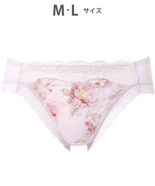 WACOAL 【ワコール】小さく見せるブラ ショーツ/PRA153(M-L) パープル インティメイト ワコール 246678 and ST アンドエスティ(旧ドットエスティ) WACOAL 【ワコール】小さく見せるブラ ショーツ/PRA153(M-L) パープル インティメイト ワコール 246678 and ST アンドエスティ(旧ドットエスティ)