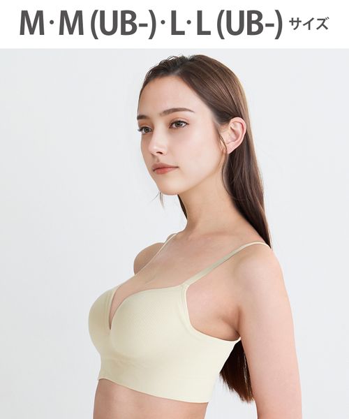 WACOAL 【ワコール】GOCOCi ゴコチ ノンワイヤーブラ ハーフトップ/CGG255(M-L) オフホワイト インティメイト ワコール 246684 and ST アンドエスティ(旧ドットエスティ) WACOAL 【ワコール】GOCOCi ゴコチ ノンワイヤーブラ ハーフトップ/CGG255(M-L) オフホワイト インティメイト ワコール 246684 and ST アンドエスティ(旧ドットエスティ)