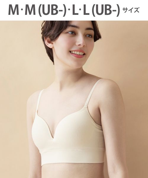 WACOAL 【ワコール】GOCOCi ゴコチ ノンワイヤーブラ ハーフトップ/CGG255(M-L) オフホワイト インティメイト ワコール 246684 and ST アンドエスティ（旧ドットエスティ）