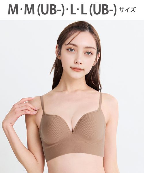 WACOAL 【ワコール】GOCOCi ゴコチ ノンワイヤーブラ ハーフトップ/CGG255(M-L) ベージュ インティメイト ワコール 246684 and ST アンドエスティ(旧ドットエスティ) WACOAL 【ワコール】GOCOCi ゴコチ ノンワイヤーブラ ハーフトップ/CGG255(M-L) ベージュ インティメイト ワコール 246684 and ST アンドエスティ(旧ドットエスティ)