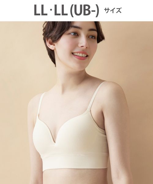 WACOAL 【ワコール】GOCOCi ゴコチ ノンワイヤーブラ ハーフトップ/CGG255(LL) オフホワイト インティメイト ワコール 246685 and ST アンドエスティ(旧ドットエスティ) WACOAL 【ワコール】GOCOCi ゴコチ ノンワイヤーブラ ハーフトップ/CGG255(LL) オフホワイト インティメイト ワコール 246685 and ST アンドエスティ(旧ドットエスティ)