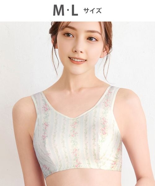 WACOAL 【ワコール】ナイトアップブラ 動画クリエイター ななこさんコラボカラー登場/BRA164(M-L) オフホワイト インティメイト ワコール 246750 and ST アンドエスティ(旧ドットエスティ) WACOAL 【ワコール】ナイトアップブラ 動画クリエイター ななこさんコラボカラー登場/BRA164(M-L) オフホワイト インティメイト ワコール 246750 and ST アンドエスティ(旧ドットエスティ)