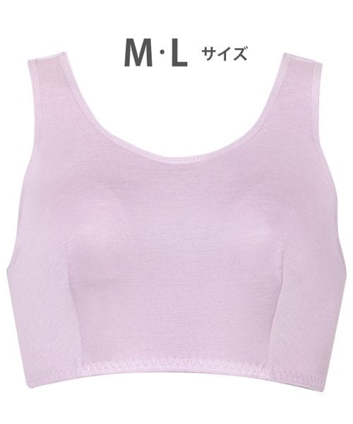 WACOAL 【ワコール】ナイトアップブラ ノンワイヤーブラ /BRA164(M-L) ピンク インティメイト ワコール 246750 and ST アンドエスティ(旧ドットエスティ) WACOAL 【ワコール】ナイトアップブラ ノンワイヤーブラ /BRA164(M-L) ピンク インティメイト ワコール 246750 and ST アンドエスティ(旧ドットエスティ)