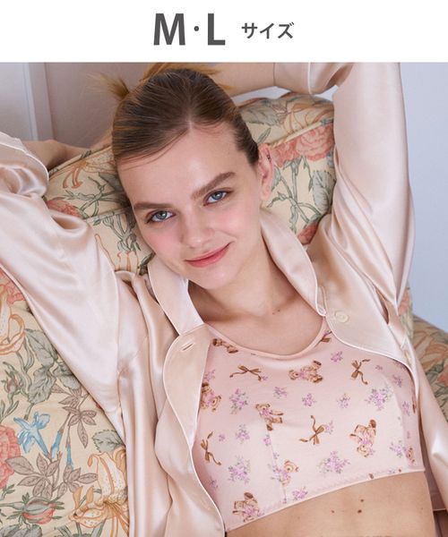 WACOAL 【ワコール】ナイトアップブラ 動画クリエイター ななこさんコラボカラー登場/BRA164(M-L) ピンク インティメイト ワコール 246750 and ST アンドエスティ(旧ドットエスティ) WACOAL 【ワコール】ナイトアップブラ 動画クリエイター ななこさんコラボカラー登場/BRA164(M-L) ピンク インティメイト ワコール 246750 and ST アンドエスティ(旧ドットエスティ)